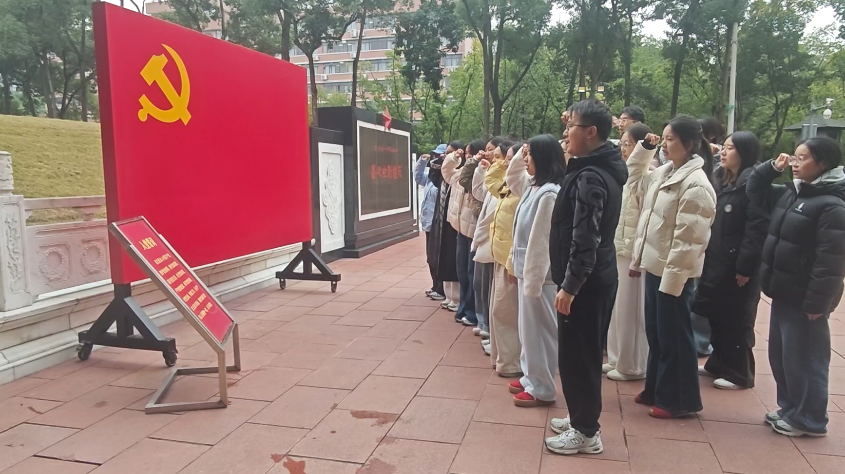 企业微信截图_17652736165923.png