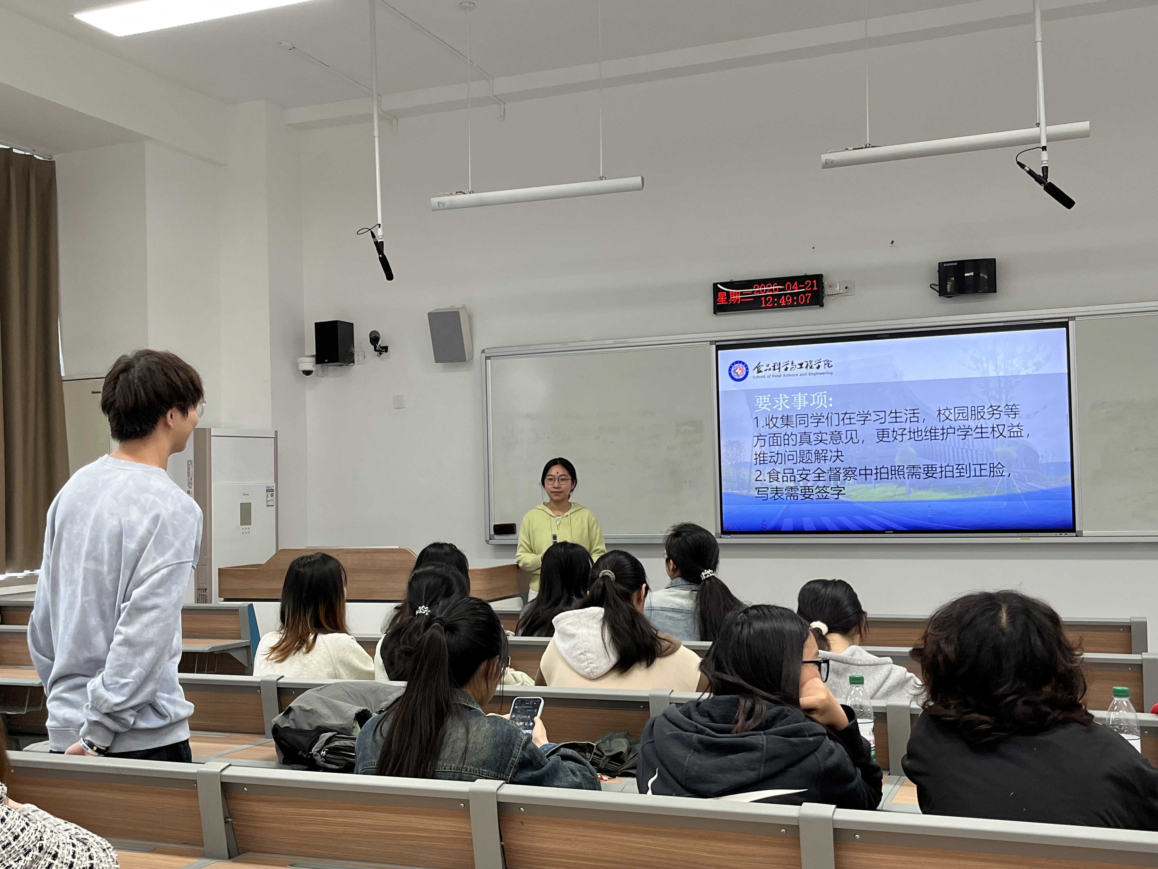 a08d79fcffbbb81e48519bfd4235992d_origin(1).jpg