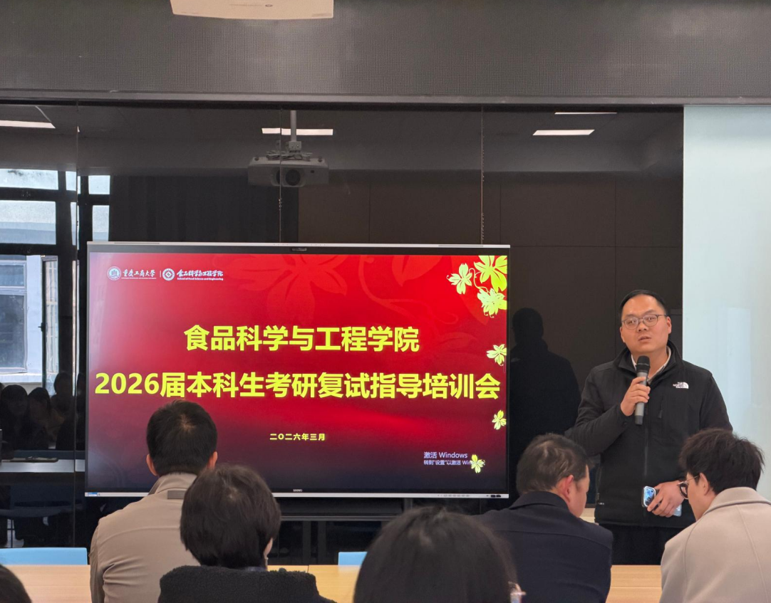 企业微信截图_17731300827372.png