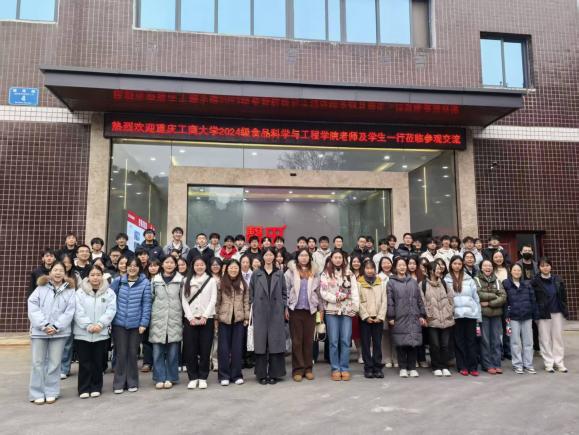 image3.jpeg